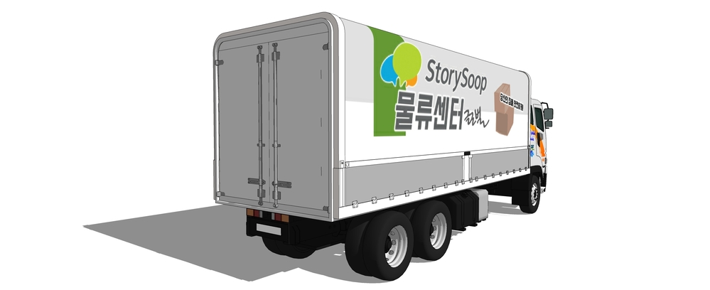 상세페이지 썸네일