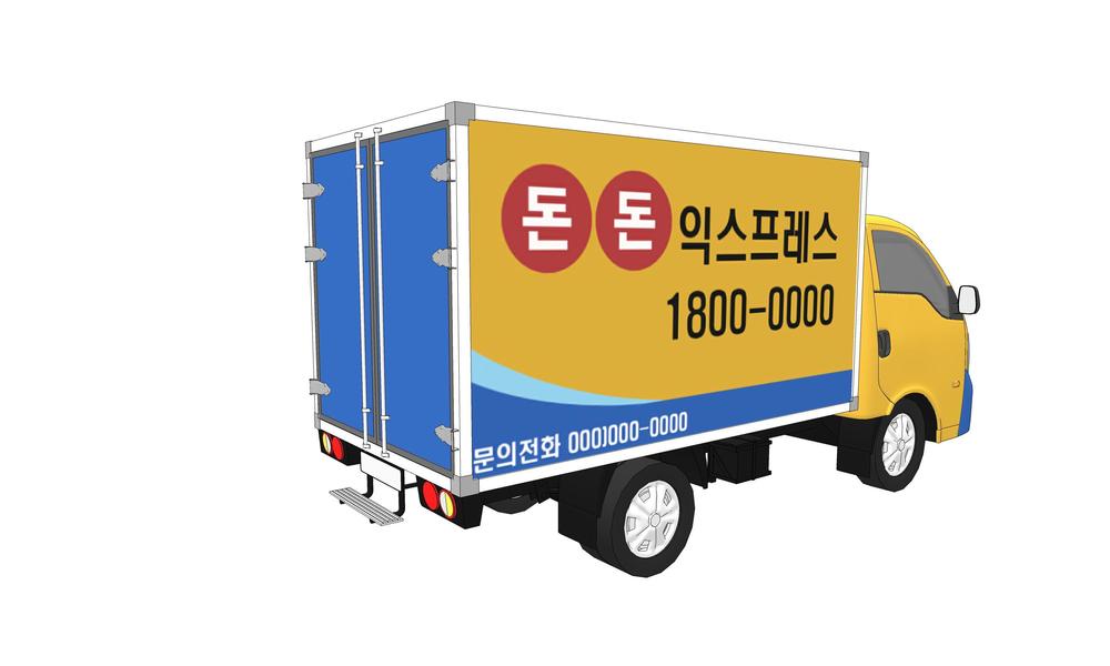 상세페이지 썸네일