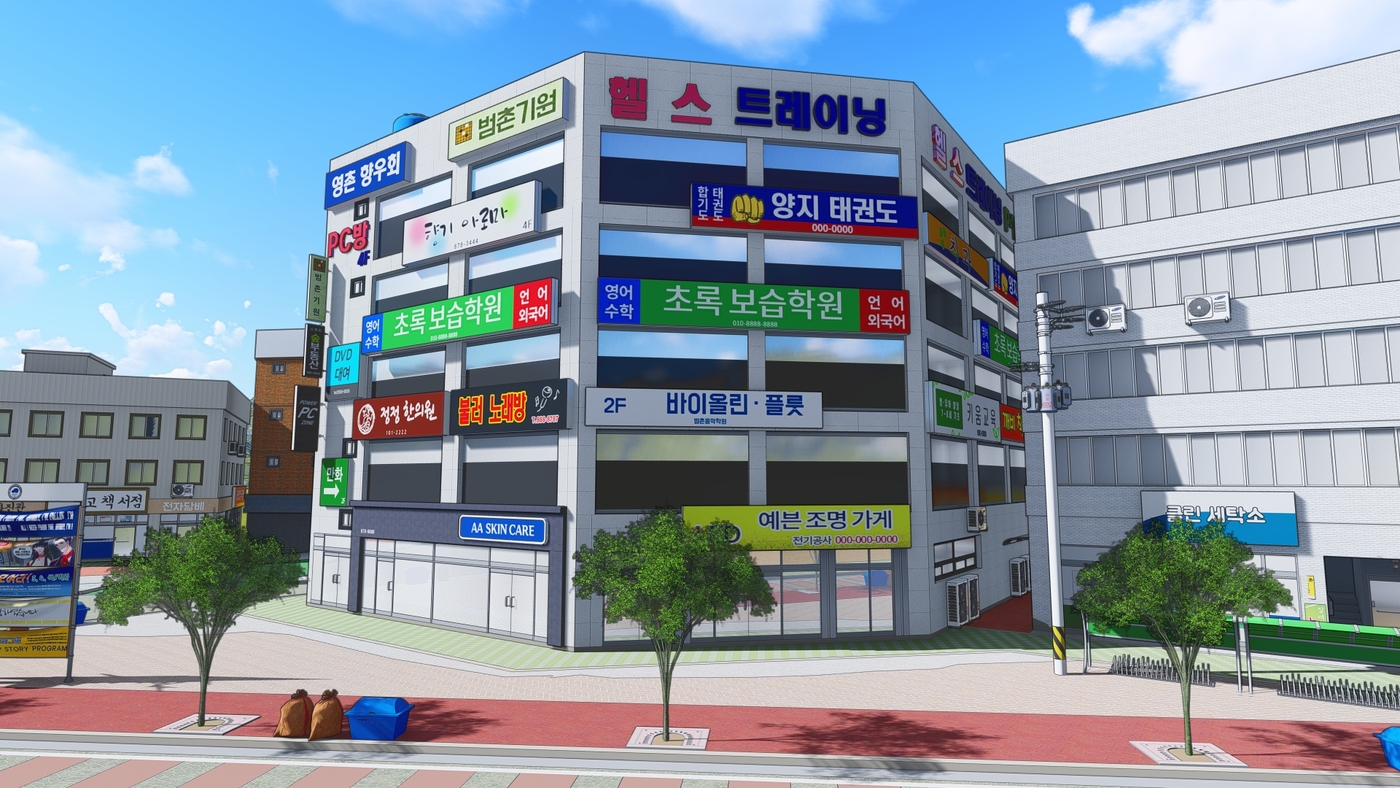 상세페이지 썸네일