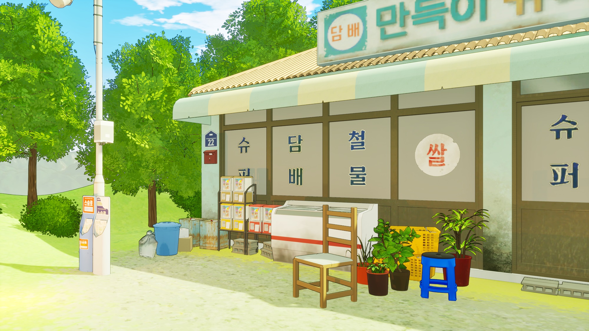 상세페이지 썸네일