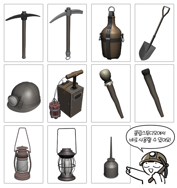 상세페이지 썸네일