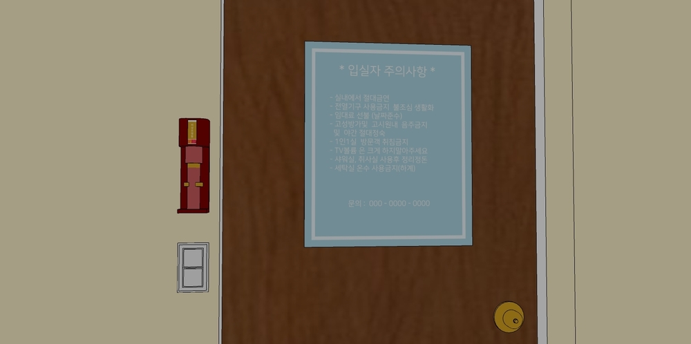 상세페이지 썸네일