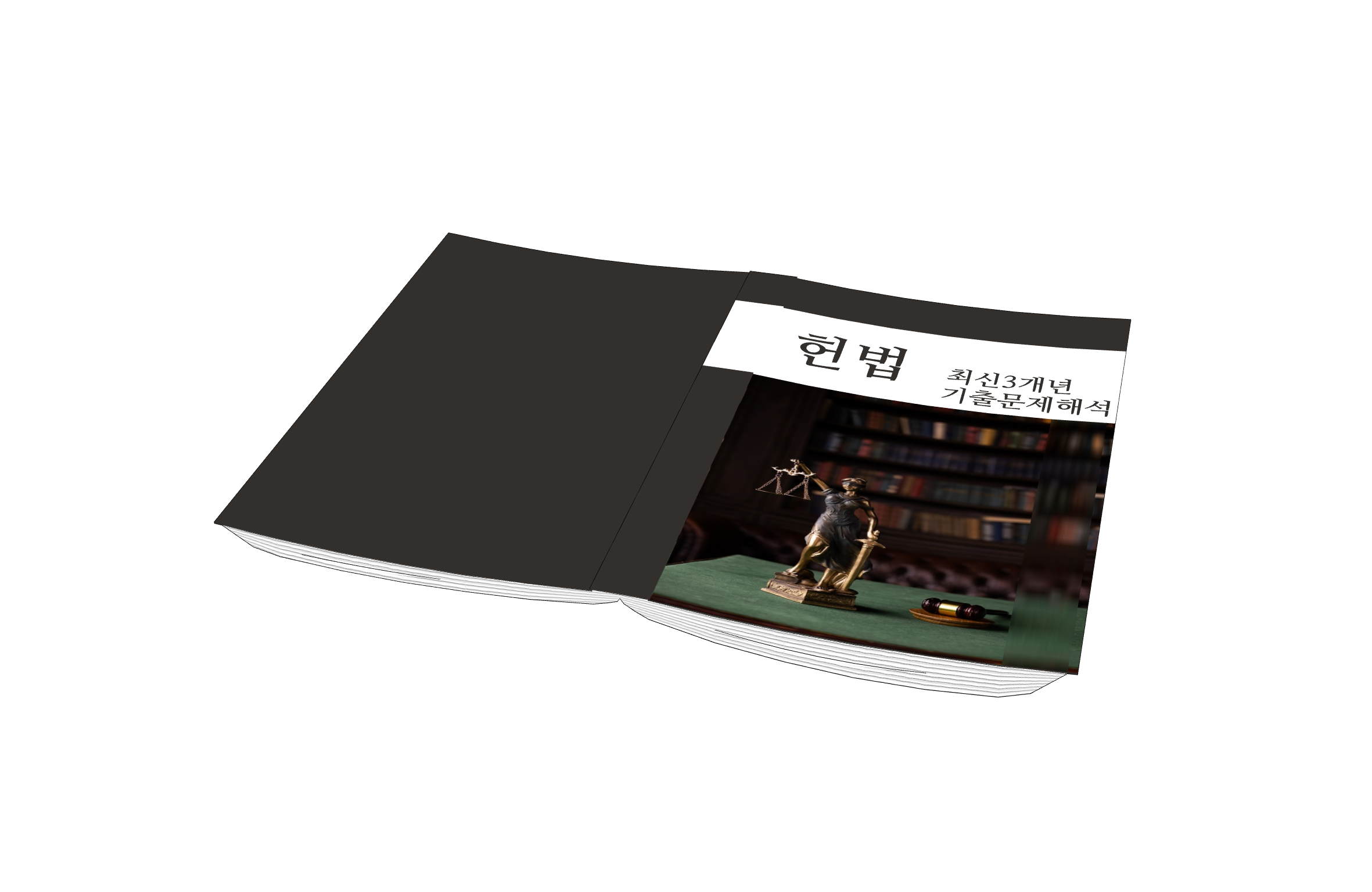 상세페이지 썸네일