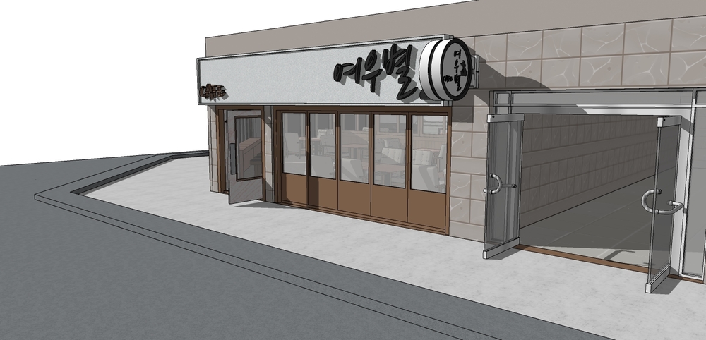 상세페이지 썸네일