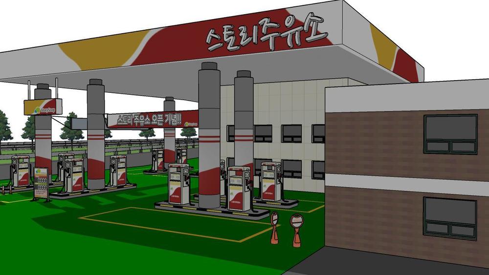 상세페이지 썸네일