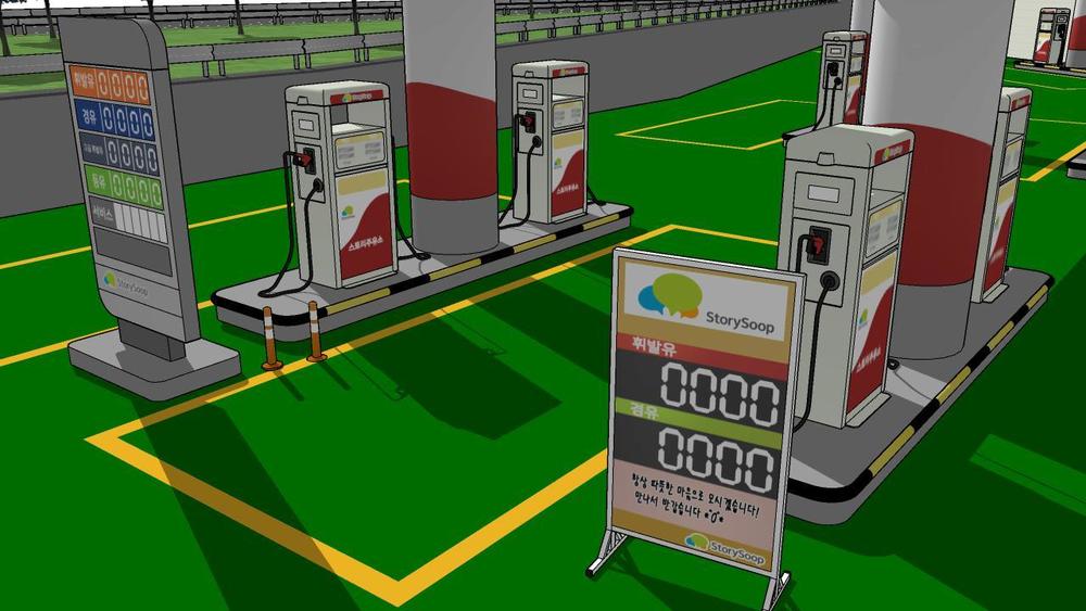 상세페이지 썸네일