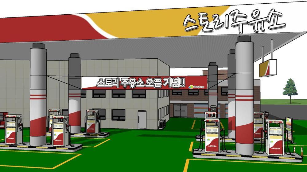 상세페이지 썸네일