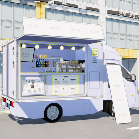 상세페이지 썸네일