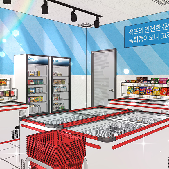 상세페이지 썸네일