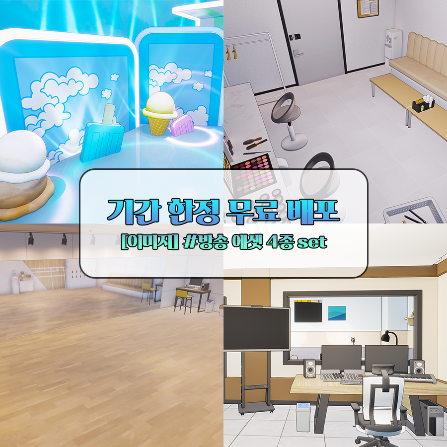 상세페이지 썸네일