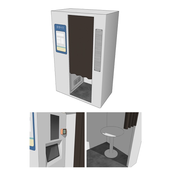 상세페이지 썸네일