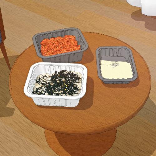아이템 썸네일